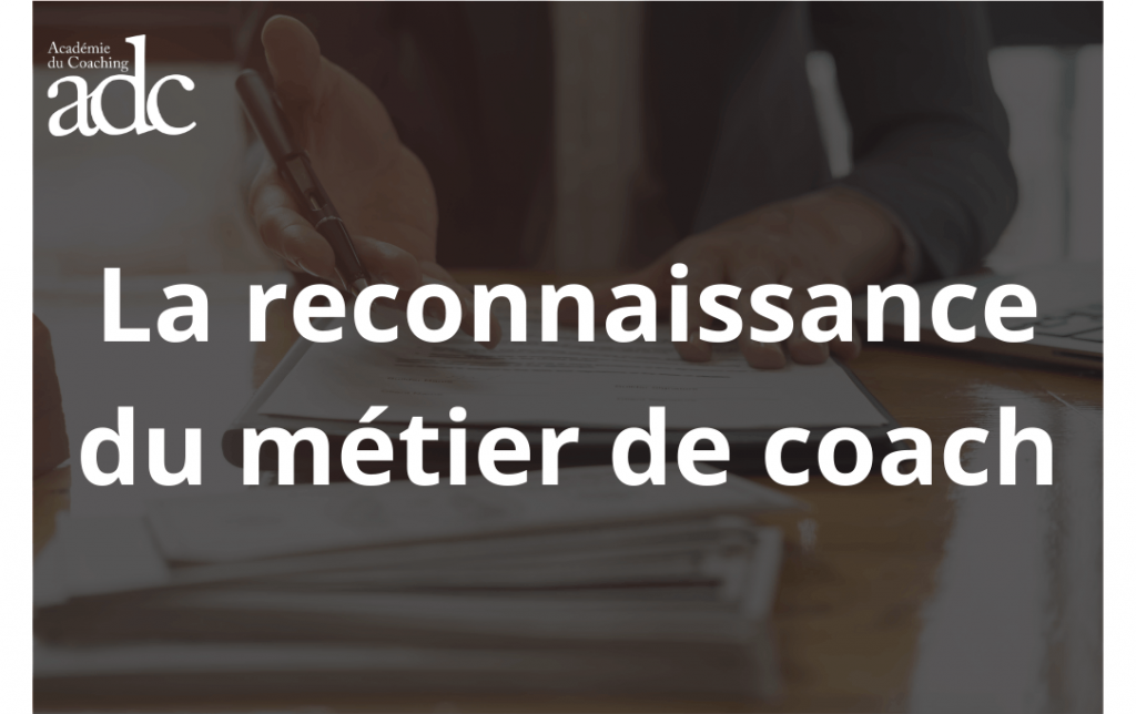 reconnaissance métier de coach
